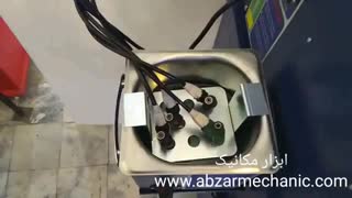 دستگاه شستشو انژکتور