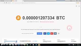 استخراج بیت کوین رایگان و کسب درآمد فقط با نصب مرورگر مخصوص استخراج بیت کوین