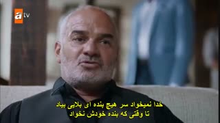 دانلود قسمت 24 روایت کارادنیز sen anlat karadeniz با زیرنویس فارسی چسبیده