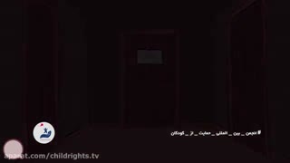 مراقبت های کودکانه