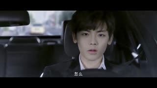 قسمت هفدهم سریال چینی دوره کامبرین +زیرنویس فارسی آنلاین