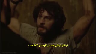 قسمت 6 سریال ترکی مردگان yasamayanlar با زیرنویس اختصاصی فارسی