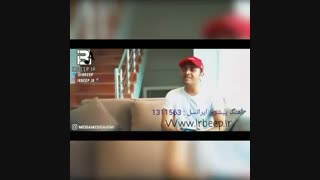 آهنگ پیشواز ایرانسل میثم ابراهیمی دلبری تو