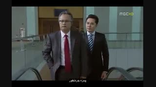 سریال به صدای قلبم گوش کن با زیرنویس فارسی چسبیده قسمت 29