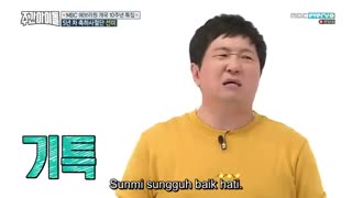 دانلود برنامه کره ای ویکلی آیدول Weekly idol 2018 با حضور گات سون GOT7 + زیرنویس فارسی [ قسمت 324 ]