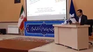 روز جهانی بهداشت محیط