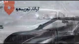 اجاره ماشین / اجاره پرادو / پورشه/ سایت جورپین