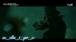 میکس سریال Mr.Sunshine