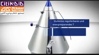 سماور 4 لیتری بیم مدل Pyramid A4 - سیتی کالا