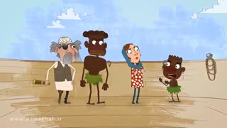 دماغه – آدم خورا 1