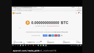اموزش کامل در یافت سریع بیت کوین با crypto tab با مهندس رامین (حتی در خوابتان پول در بیاورید)
