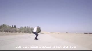 بلیط هواپیما یزد به تهران ارزان قیمت