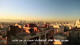 بلیط هواپیما تهران به کلاله