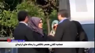 یک قتل عجیب به سبک آل سعود