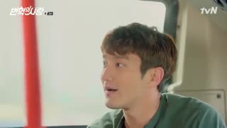 قسمت سوم سریال کره ای عشق انقلابی+زیرنویس چسبیده +زیرنویس آنلاین +کامل Revolutionary Love با بازی چوی شی وون