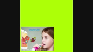 دندانپزشکی اطفال