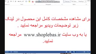 پالتو زنانه لادن چترفیروزه مدل پارچه شنل