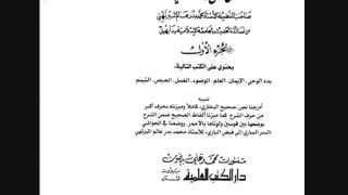 به اعتقاد محمد انور کشمیری عالم اهل سنت محمد بن عبدالوهاب کند ذهن و بیسواد بود برداشتن توده