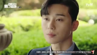 دانلود قسمت دوم سریال کره ای منشی کیم چشه 2018 با بازی پارک مین یانگ و پارک سوجون + زیرنویس فارسی چسبیده