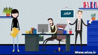 وقت سفارت هلند