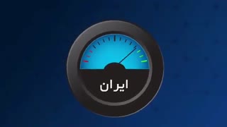 ✅آمار محرمانه مصرف بنزین اعلام شد