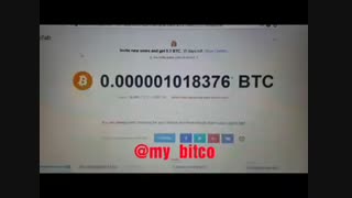 کسب درامد با استخراج بیتکوین