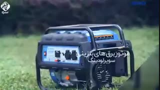 موشن گرافیک اگرو سیستم  | سفارش 09120294044