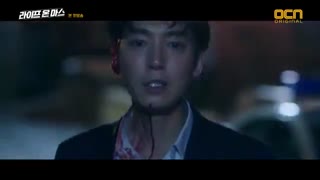 قسمت اول سریال کره ای  زندگی در مریخ+زیرنویس چسبیده +زیرنویس آنلاین Life on Mars 2018  با بازی جانگ کیونگ هو