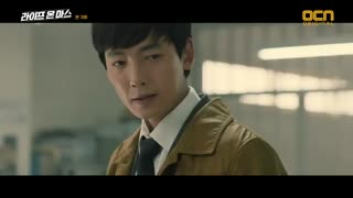 قسمت سوم  سریال کره ای زندگی در مریخ+زیرنویس چسبیده +زیرنویس آنلاین Life on Mars 2018 با بازی جانگ کیونگ هو