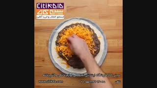 آموزش آشپزی - سیتی کالا
