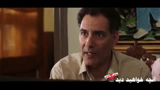 دانلود رایگان قسمت 20 بیستم ساخت ایران 2