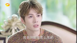 بله. آقای فشن قسمت هفدهم با زیرنویس فارسی آنلاین