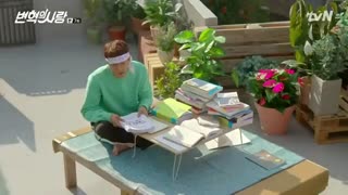 قسمت هفتم  سریال کره ای عشق انقلابی+زیرنویس چسبیده +زیرنویس آنلاین +کامل Revolutionary Love با بازی چوی شی وون