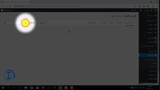 ساخت بسته نصبی وردپرس در لوکال هاست