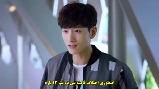قسمت پنجم سریال چینی آقا پری دریایی من +زیرنویس چسبیده +زیرنویس آنلاین +کامل My Mr Mermaid