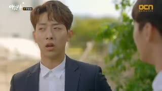 دانلود قسمت اول سریال کره ای عشق اول من 2018 My First Love با بازی سئو جی هون و  لی جونگ شین عضو CNBLUE +زیرنویس فارسی[قلب تلخ]