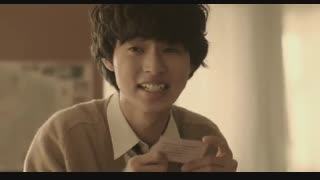 دانلود فیلم ژاپنی دوستان یک هفته ای One Week Friends 2017 با بازی Kento Yamazaki + زیرنویس فارسی آنلاین