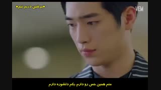 موزیک ویدئو  پارت دوم سریال کره ای آیا تو هم انسانی