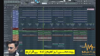 آهنگ بی کلام محسن ابراهیم زاده – بی قرارم