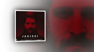 آهنگ جدید و زیبای حمید هیراد به نام جنجال