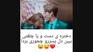 های گایز+_+اسم این سریاله چیه؟!میشه بگید