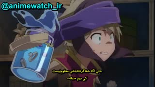 انیمه Merc Storia: Mukiryoku no Shounen to Bin no Naka no Shoujo زیرنویس فارسی