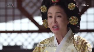 قسمت 14 سریال کره ای افسانه اوک نیو / گلی در زندان با زیرنویس فارسی