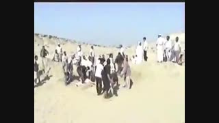 پاک کردن چالوون