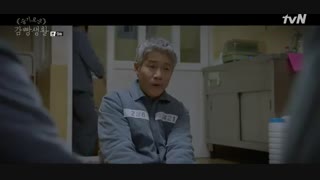قسمت نهم سریال کره ای دفترچه زندان 2017 Prison PlayBook با بازی پارک هه سو و کریستال [عضو FX] + زیرنویس فارسی چسبیده #درخواستی