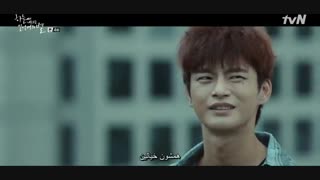 قسمت چهارم سریال کره ای لبخند پر کشیده از نگاهت 2018 The Smile Has Left Your Eyes با بازی سئو این گوک + زیرنویس فارسی چسبیده