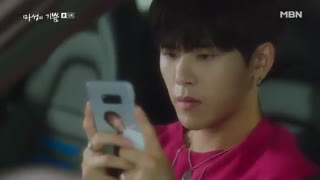 قسمت دوازدهم سریال کره ای Devilish Joy 2018 - با زیرنویس فارسی