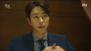 قسمت یازدهم  سریال کره ای سقوط به خاطر بی گناهی +زیرنویسFalling for Innocence با بازی جانگ کیونگ هو ، یون هیون مین و Kim