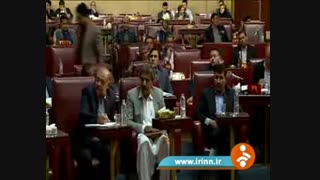 تحول در درآمد شهرداری ها