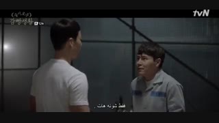 قسمت دوازدهم سریال کره ای دفترچه زندان 2017 Prison PlayBook با بازی پارک هه سو و کریستال[عضو FX]+ زیرنویس فارسی چسبیده #درخواستی